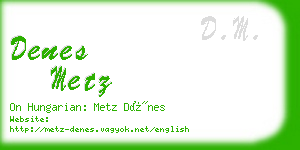 denes metz business card